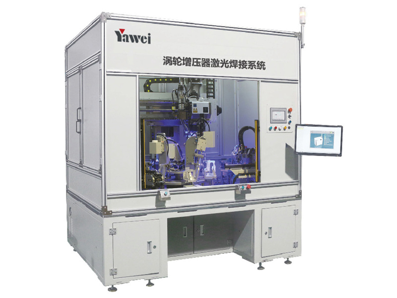 Turbocharger Laser Welding System
